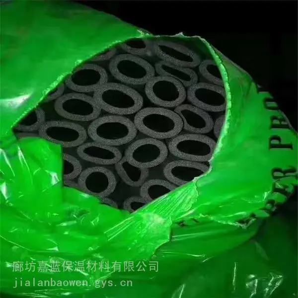 营口阻燃橡塑管 黑色隔热橡塑保温管联系电话