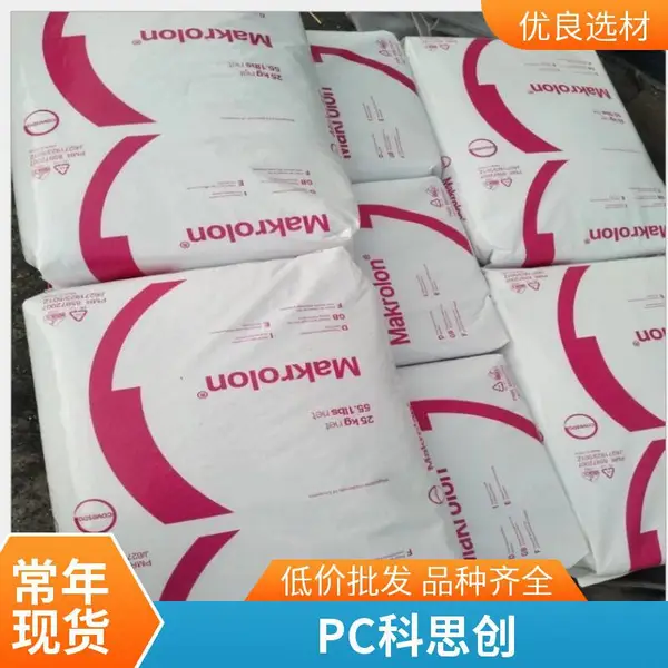 �ֻ���˼��PC MD4820 ����/������Լ� �ͻ�ѧ�� 20%������ǿPC