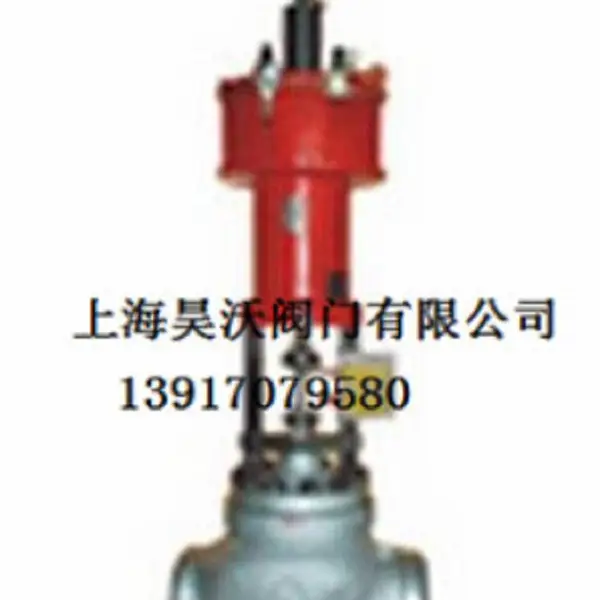 ��Ӧ������Ŀ�ϳ�ʹ��֮���STO�߼�Σ����ˮ���ڷ�