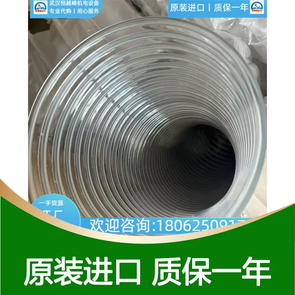 TOTAKU���ع�ҵ21177-50����21177-65�ײ���21177-75