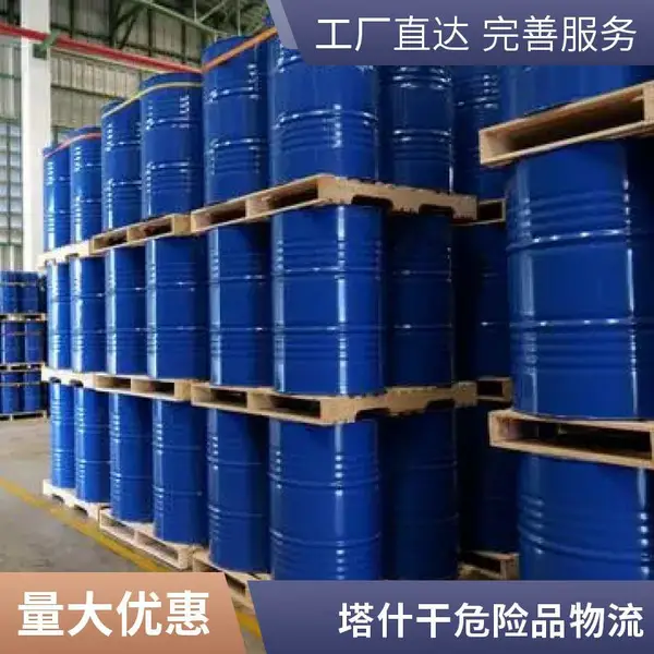 乌兹别克斯坦危化品公路运输 中乌危化品汽运