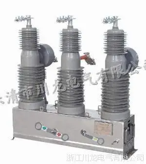 24KV������ն�·�� ZW32-24/630-20��ѹ��ն�·��