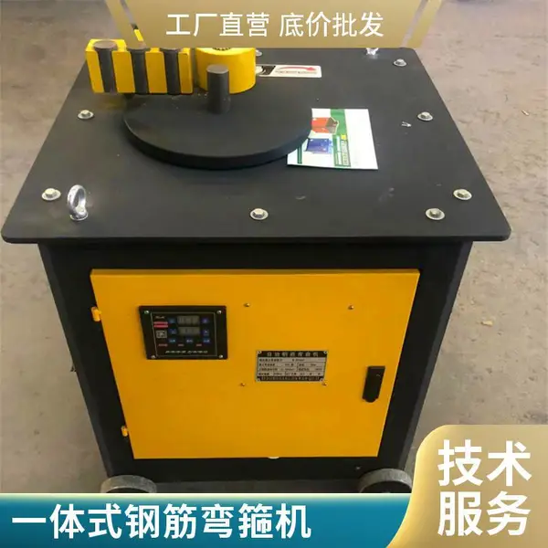 变频数控弯箍机 高精度钢筋弯钩成型设备 房建工地盘螺加工机械耐磨配件齐全可订做