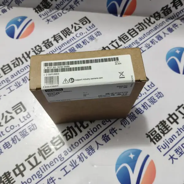 IC695CRH003