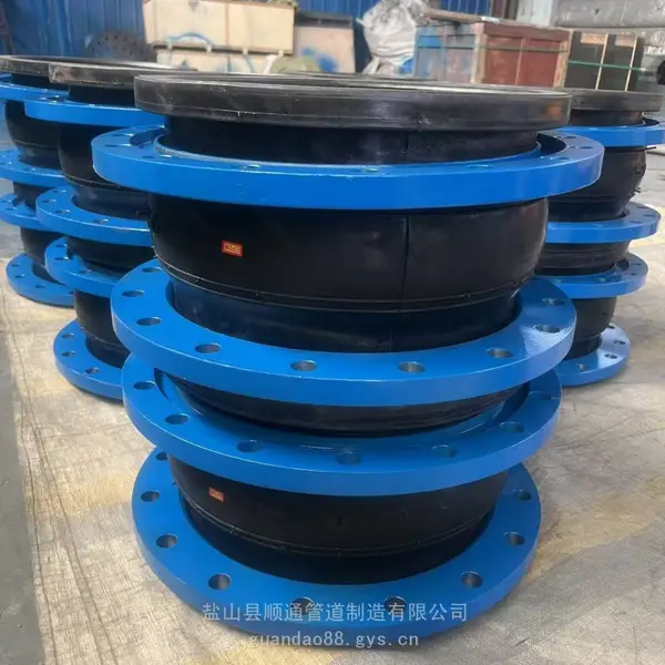 DN450化工部标准橡胶膨胀节 法兰连接柔性接头 消防国标耐酸碱橡胶软连接