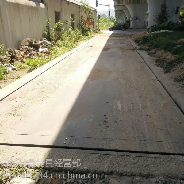 杭州100吨二手地磅多少钱,杭州120吨地磅多少钱,杭州电子地磅维修