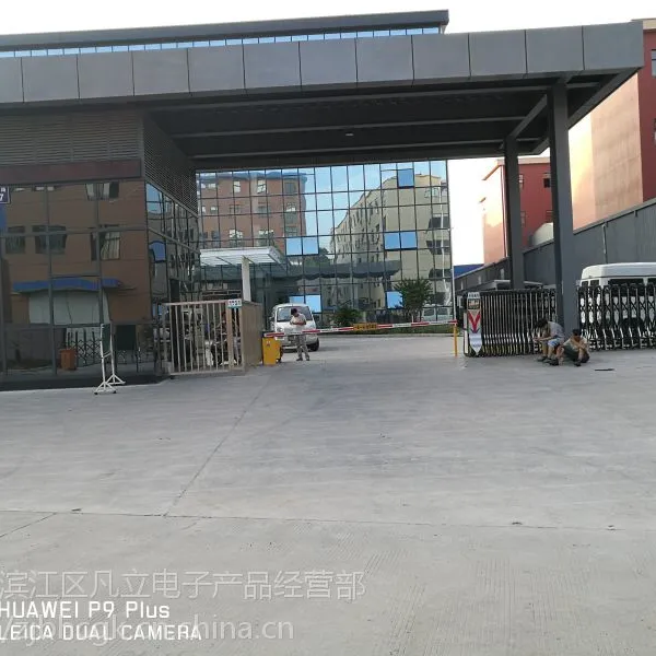 杭州道闸、停车场系统、车牌识别系统设备、监控系统安装哪家专业