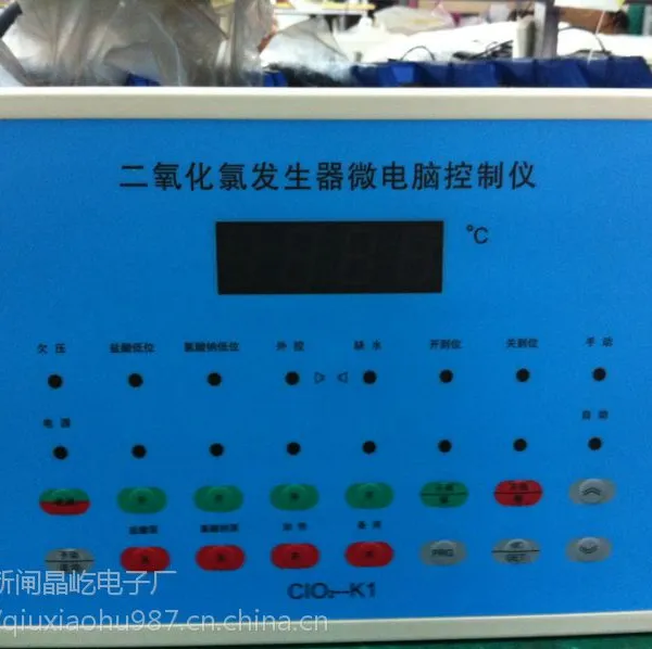 智能二氧化氯发生控制器 Cl02-K1s型