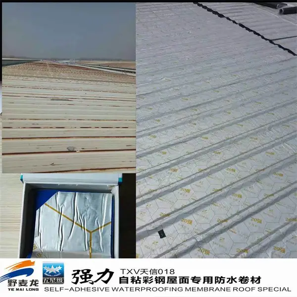 深圳承接大型楼顶防水卷材 彩钢屋面防水卷材