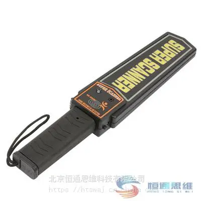 北京厂家手持金属探测器直销