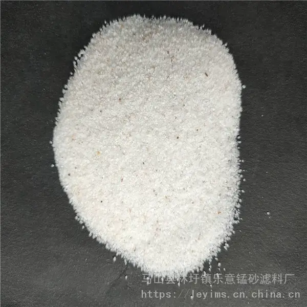 品牌商家供应盘县透水砖石英砂 兴仁透水砖石英砂