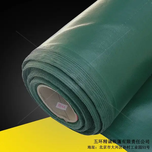河北篷布厂生产防火阻燃布阻燃篷布可定制规格
