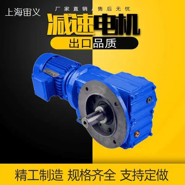 XLD8-29-22KW���߼��ٵ����ת��XLD8-29-15KW