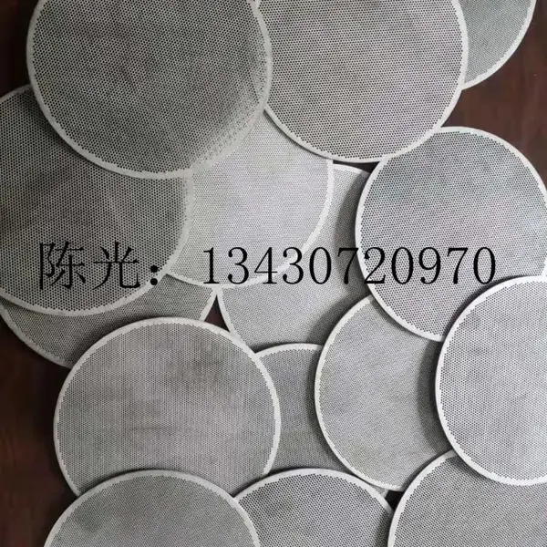激光穿孔加工| 细孔加工|微孔加工最小孔0.01MM