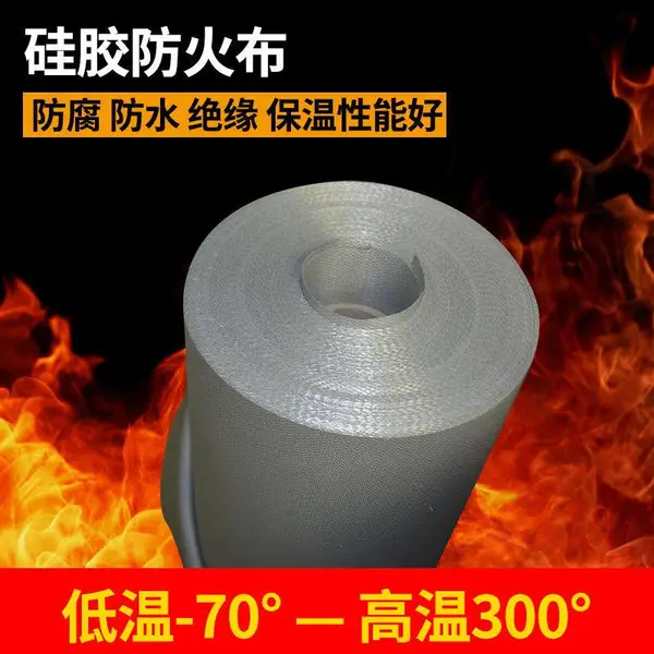 �轺�����͸��´�����������ȼ���ͻ�纸������ֱ��