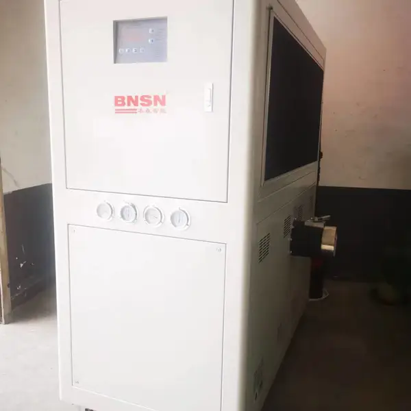 武汉地区专用冷冻机 药材粉碎专用零下20度低温冷风机 44.18KW