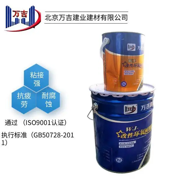 �ɶ�����Ӧ���������������ǿ�ཬ��������ˮ�������
