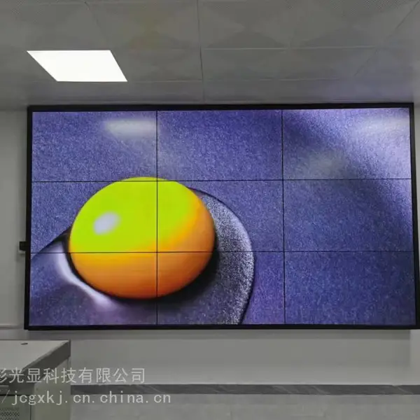超薄液晶拼接屏 企业展厅多屏组合方案定制