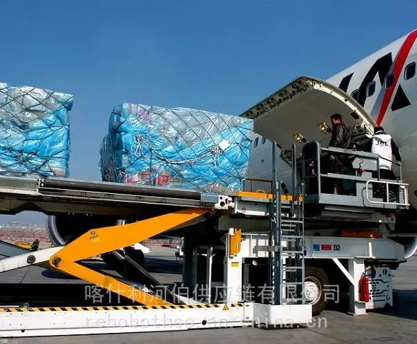 国际空运快递到阿富汗 喀布尔 小商品小配件集中运输 喀什利河伯物流