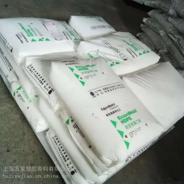 韩国韩华道达尔 HDPE C912A低压料聚乙烯塑胶原料
