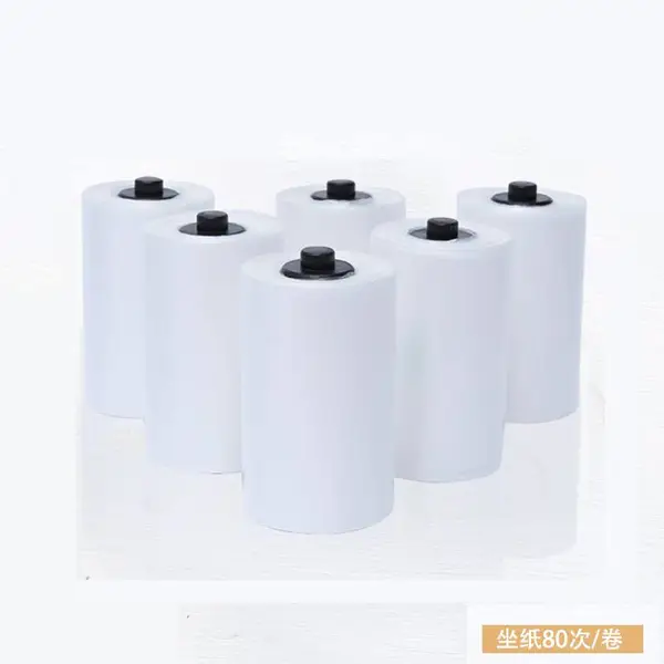 康姆乐换套马桶盖卫生卷套50卷1盒电动走纸一次性便洁套