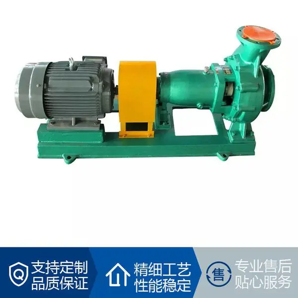 石油化工输送泵 磁力驱动化工泵 高温高压