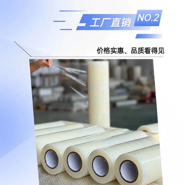 ����Ĥ����-���ܰ屣��Ĥ����-��ŵľ�ذ屣��Ĥ(��ѡ�̼�)