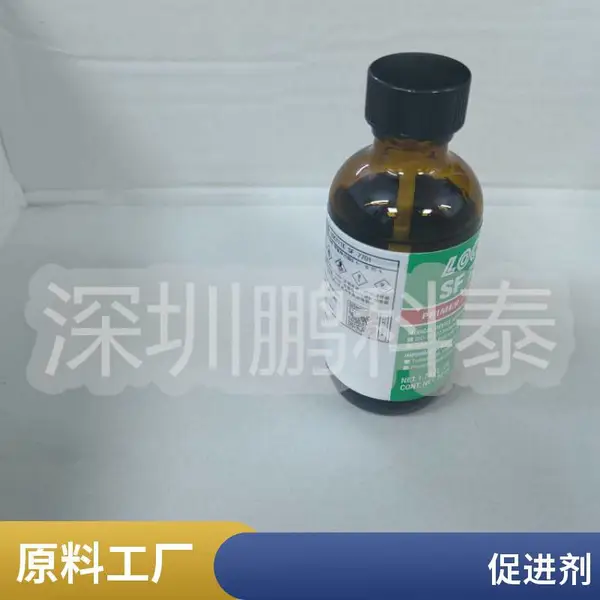 ������̩7701�ٽ����ٽ��̻� ��̩��ˮ�����̷���