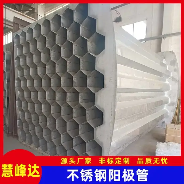 ����Բ400mm������2205 304 316L����ַ��ѹ���ʪʽ����������