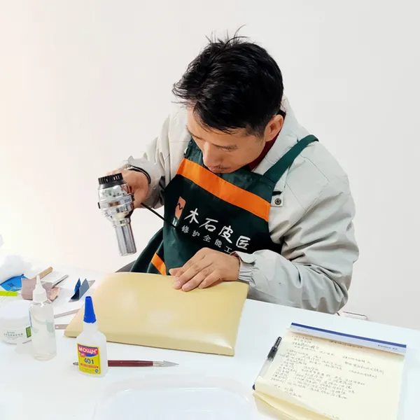 西安皮包皮具修复培训 皮具保养培训 皮革翻新改色培训 轻松创业好项目!