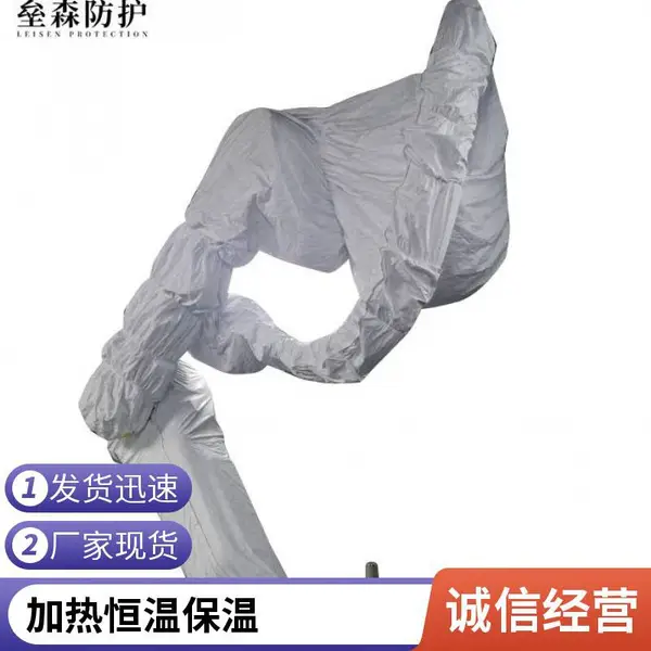电镀加工厂 机器人防护服 耐酸碱防护衣 防腐蚀耐磨损 防尘防水 可定制
