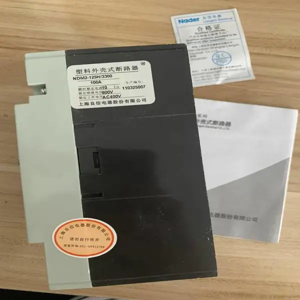 �Ϻ������ܿǶ�·��NDM2E-250H/33002/200A����ʽ��ǰ����