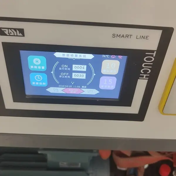 工业区雾桩降尘工程高压细水雾喷雾除尘建材车间扬尘控制服务