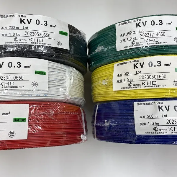 日本KHD电线 300V电子/通信机器用 PVC电线 KV / SHKV系列