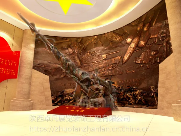 西安企业展厅设计装修