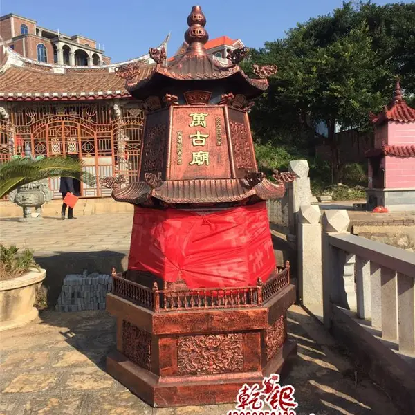 厂家直销寺庙铸铁烧纸炉焚经炉道观佛堂宗祠景区化宝炉元宝炉纯铜金炉
