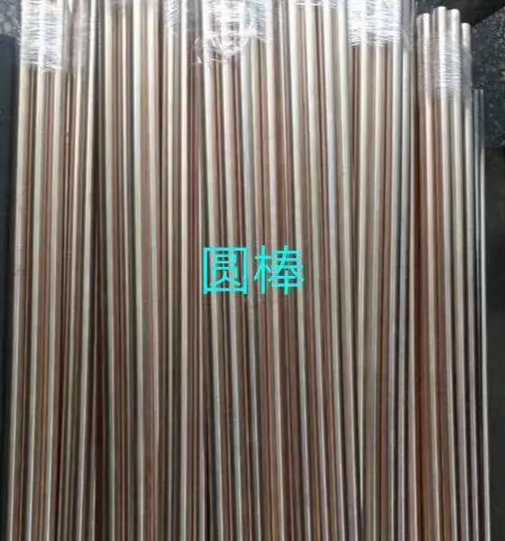 ARCAP AP1Cͭ�Ͻ�