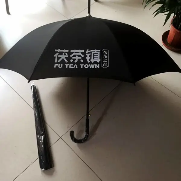 供应西安四方伞篷 5G+户外遮阳大伞 配折叠桌凳可印logo