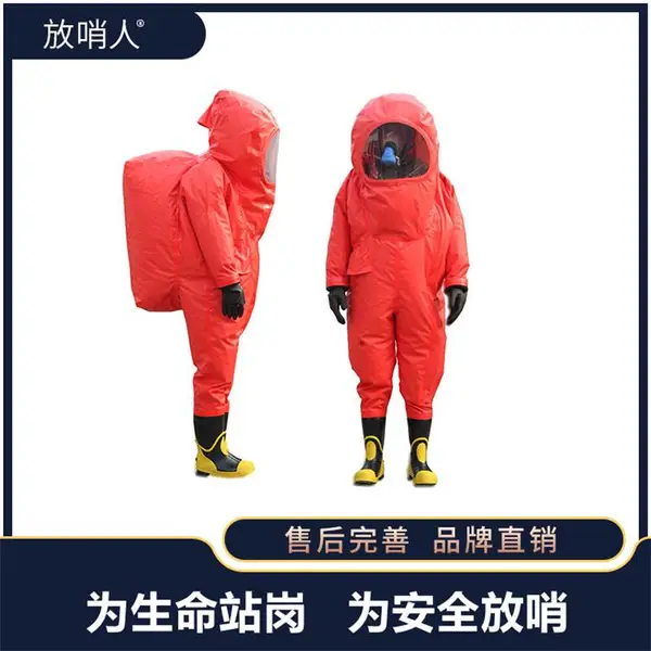 ������FSR0202���ҷ����� ���ͷ����� ��ѧ������