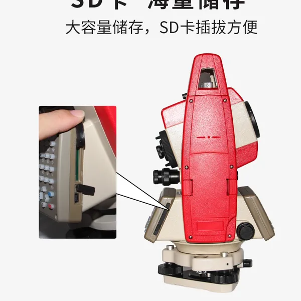 �Ӱ�ȫվ����������138��91919372