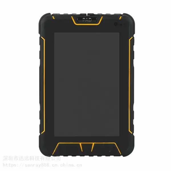 供应迅远P6300高性能超高频RFID手机终端 RFID安卓手持机