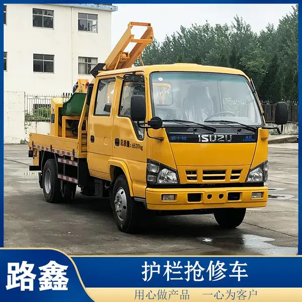 南京厂家液压打桩机 护栏打桩机 公路护栏抢修车