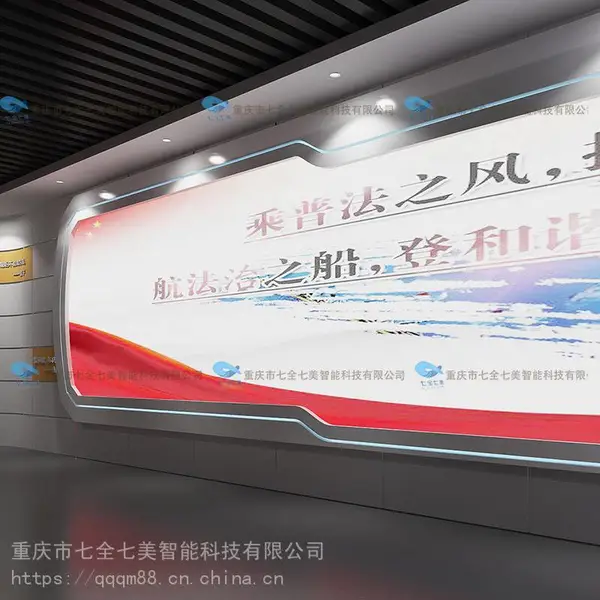 AR禁毒工程规划设计 禁毒防艾教育展览馆虚拟迎宾数字设备