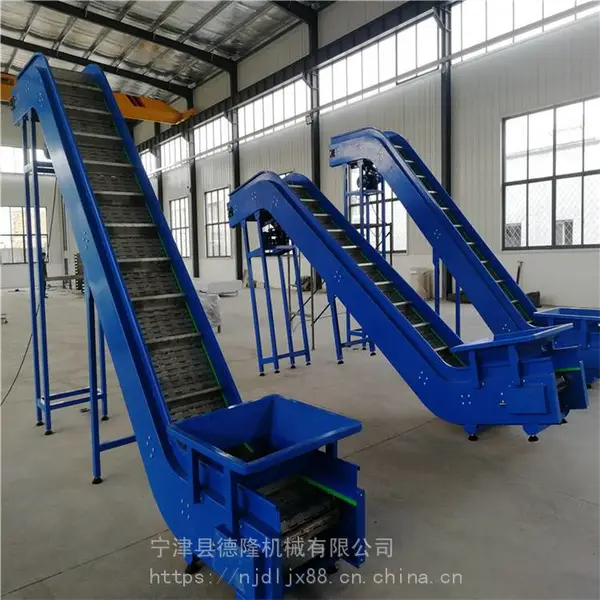 供应大型小型链板运输机耐热高温板链式输送给料机德隆定制