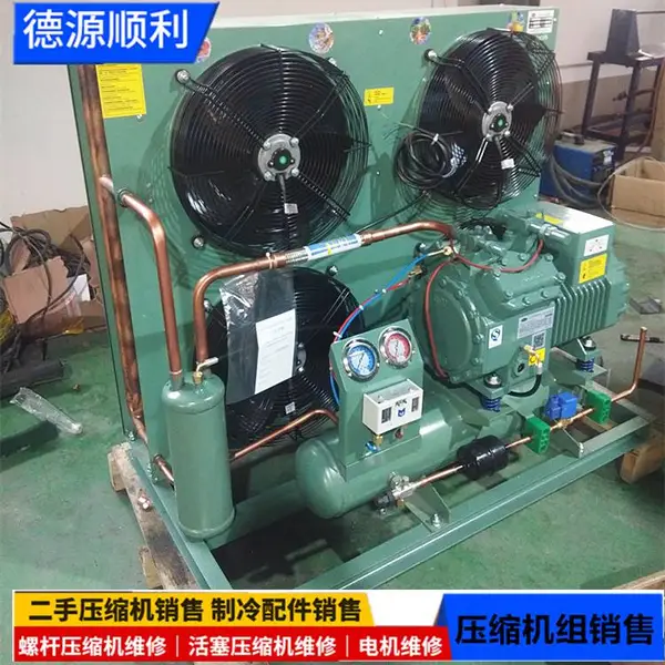 �ϳ������Ᵽ�ʻ��� �����25HP 30P 35 40 50ƥ�������ѹ�������� �������