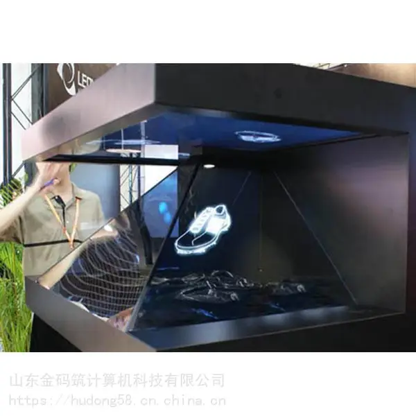 270度全息展柜设计新颖 尺寸可定制 交互立体显示 金码筑