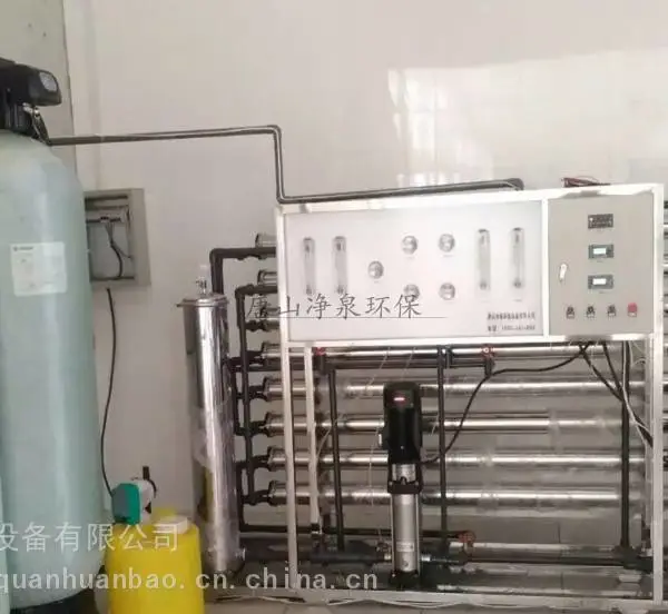 ��ͤ����ˮ�豸ά�ޱ������