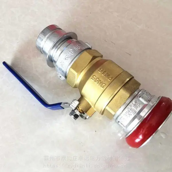 消防水带断水器 65内扣式水带止水器消防止水阀门闸阀式止水器