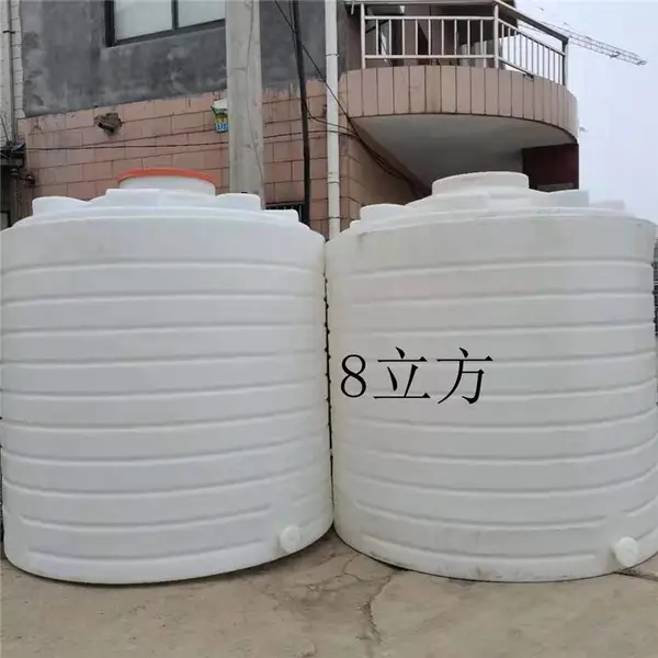 8��������ˮ�� ����ʴ�ܽ���ҺͰ��������Ͱ����