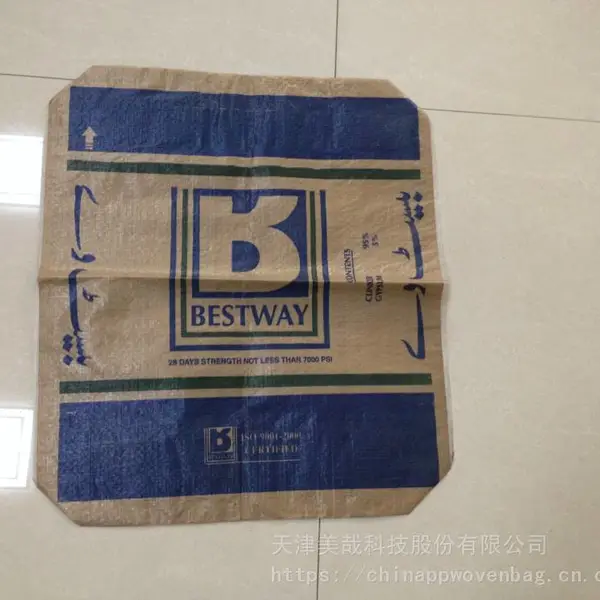 天津瓷砖胶阀口袋 阀口三纸一膜pe袋 硅藻泥牛皮纸袋